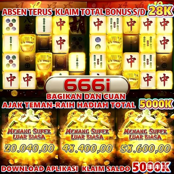 666I