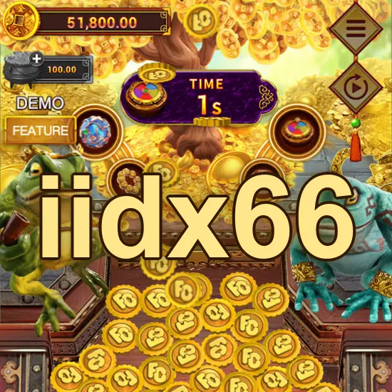 iidx66 Unduh