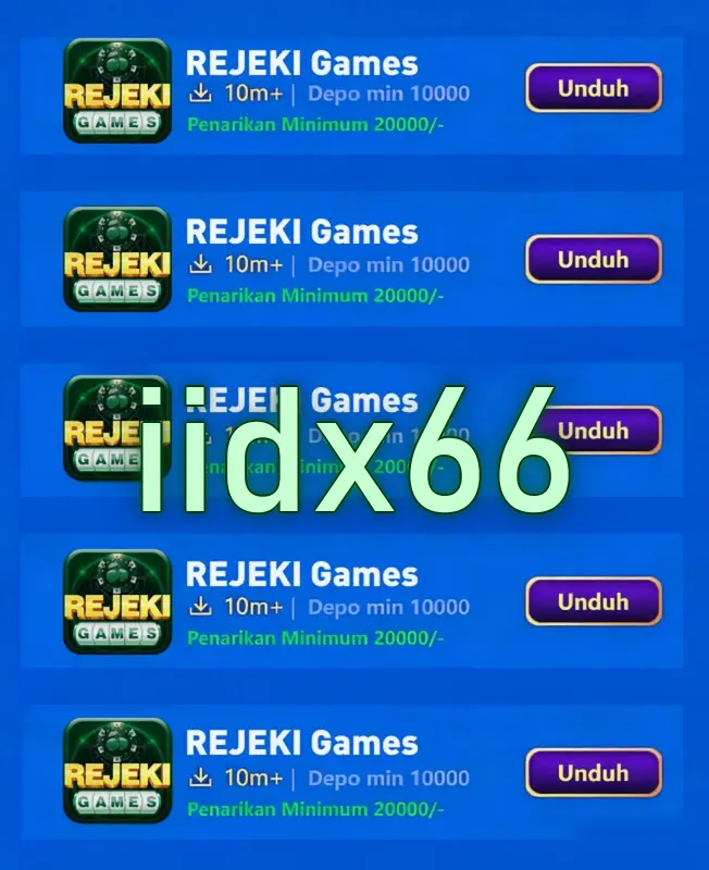 iidx66 Masuk