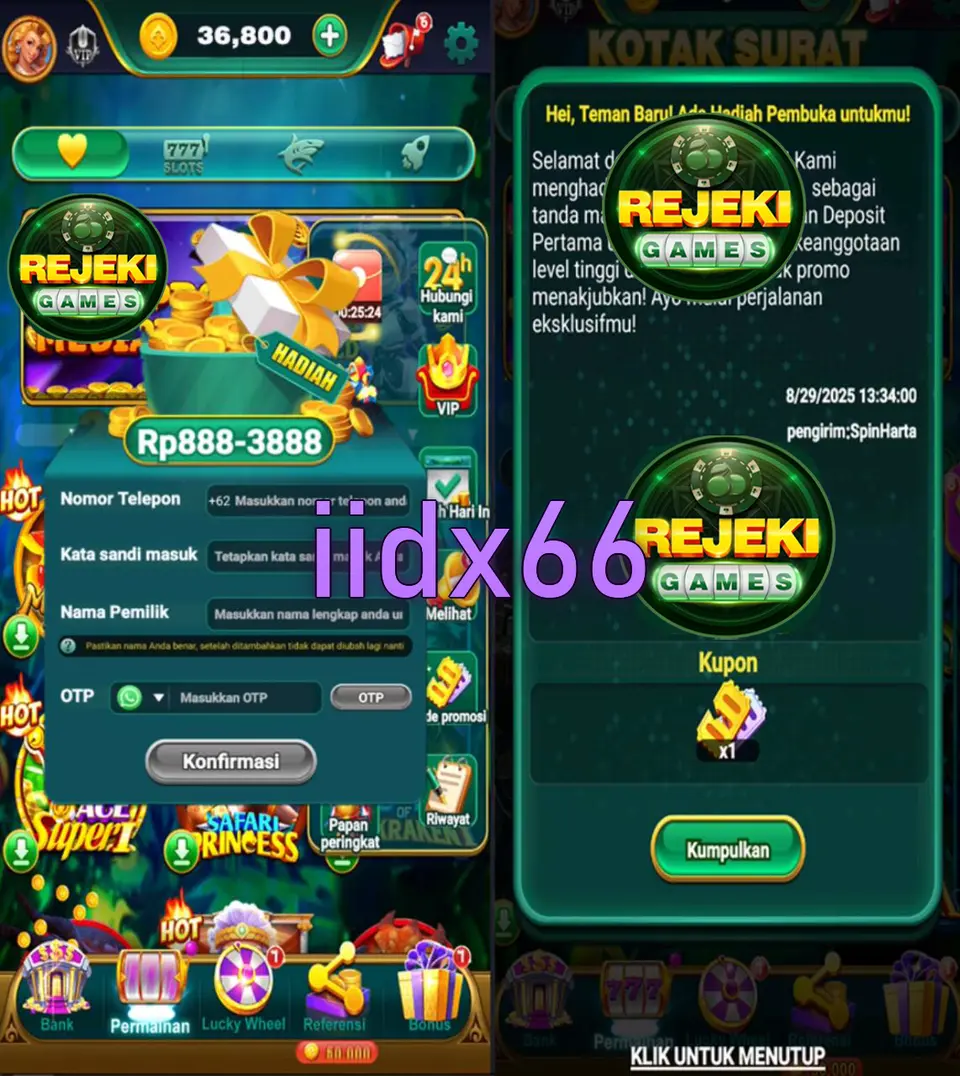 iidx66 Tangkapan Layar Resmi APK